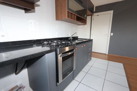 Apartamento à venda com 40m², 2 quartos e sem vagaCozinha