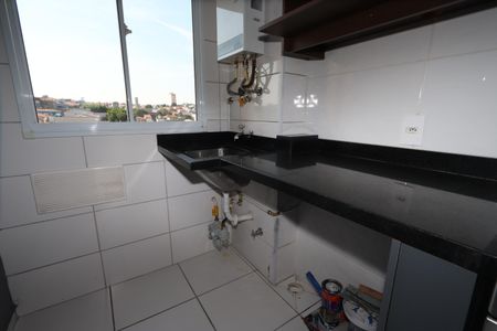 Apartamento à venda com 40m², 2 quartos e sem vagaLavanderia