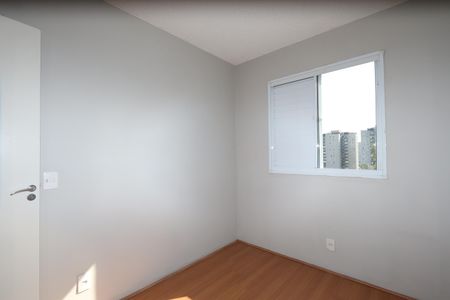 Apartamento à venda com 40m², 2 quartos e sem vagaQuarto 2