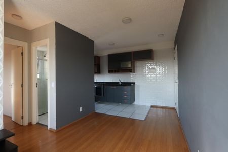 Apartamento à venda com 40m², 2 quartos e sem vagaSala