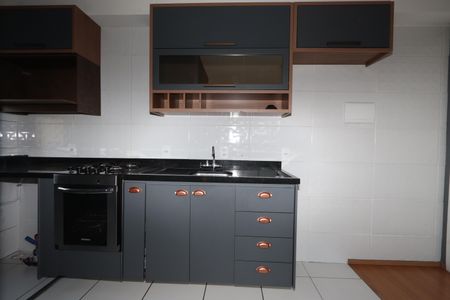 Apartamento à venda com 40m², 2 quartos e sem vagaCozinha