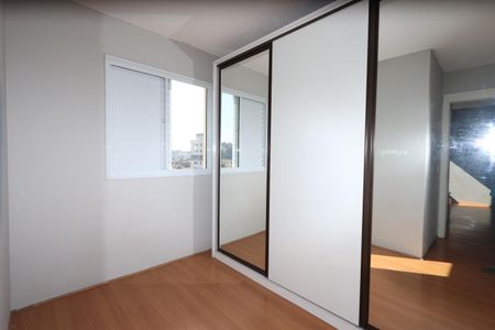 Apartamento à venda com 40m², 2 quartos e sem vagaQuarto 1