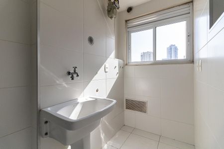 Apartamento à venda com 55m², 2 quartos e 1 vagaLavanderia