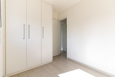 Apartamento à venda com 55m², 2 quartos e 1 vagaQuarto 