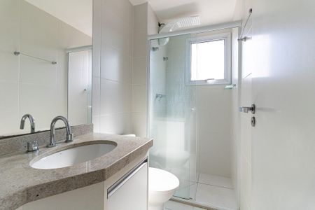 Apartamento à venda com 55m², 2 quartos e 1 vagaBanheiro da Suíte