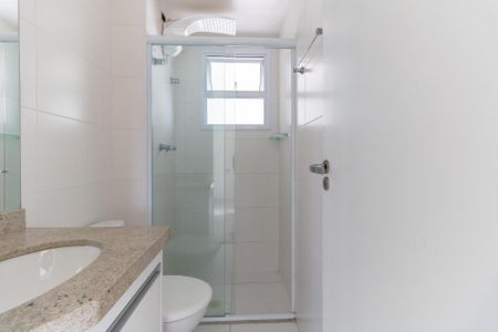 Apartamento à venda com 55m², 2 quartos e 1 vagaBanheiro Social