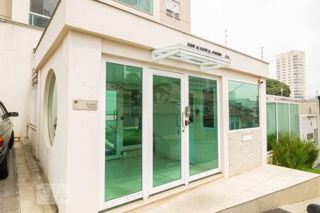 Apartamento à venda com 55m², 2 quartos e 1 vagaFachada