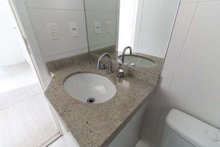 Apartamento à venda com 55m², 2 quartos e 1 vagaBanheiro Social