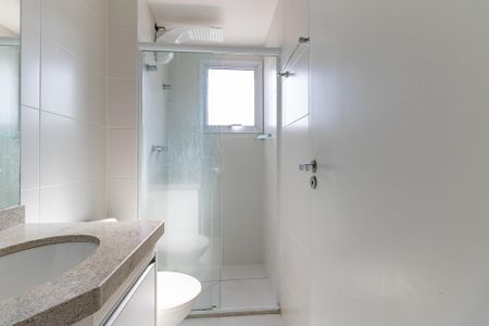 Apartamento à venda com 55m², 2 quartos e 1 vagaBanheiro da Suíte