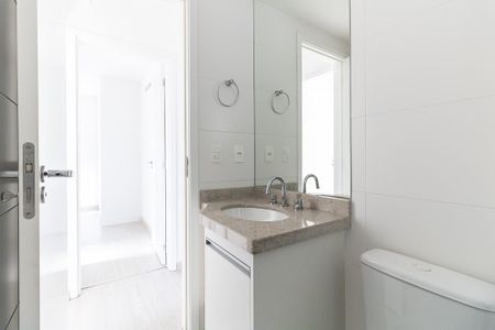 Apartamento à venda com 55m², 2 quartos e 1 vagaBanheiro Social