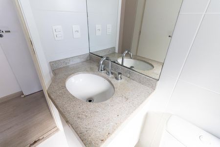 Apartamento à venda com 55m², 2 quartos e 1 vagaBanheiro da Suíte