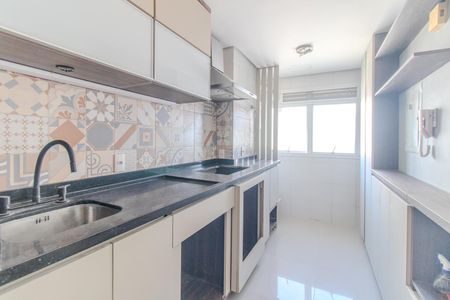 Apartamento à venda com 170m², 3 quartos e 2 vagas Apartamento à venda com 170m², 3 quartos e 2 vagasCozinha e Área de Serviço