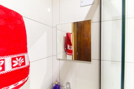 Apartamento à venda com 46m², 2 quartos e sem vaga Apartamento à venda com 46m², 2 quartos e sem vagaBanheiro