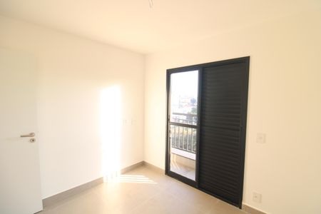 Apartamento para alugar com 66m², 2 quartos e 1 vagaQuarto 1