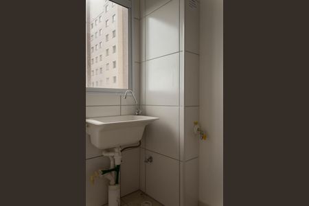 Apartamento para alugar com 40m², 2 quartos e sem vagaÁrea de Serviço