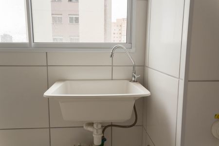 Apartamento para alugar com 40m², 2 quartos e sem vagaÁrea de Serviço