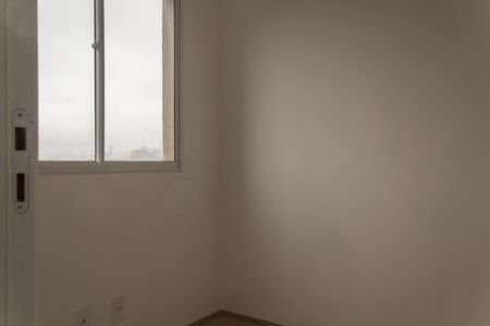 Apartamento para alugar com 40m², 2 quartos e sem vagaQuarto 1