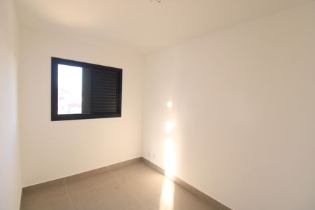 Apartamento para alugar com 47m², 2 quartos e 1 vagaQuarto 1