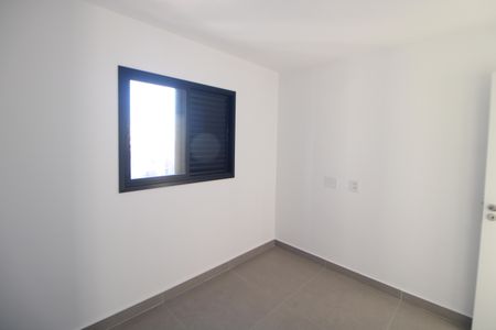 Apartamento para alugar com 47m², 2 quartos e 1 vagaQuarto 2