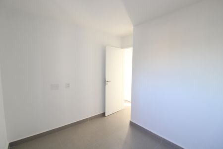 Apartamento para alugar com 47m², 2 quartos e 1 vagaQuarto 2
