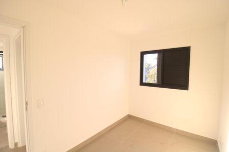 Apartamento para alugar com 47m², 2 quartos e 1 vagaQuarto 1