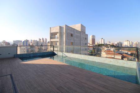 Apartamento para alugar com 47m², 2 quartos e 1 vagaÁrea Comum