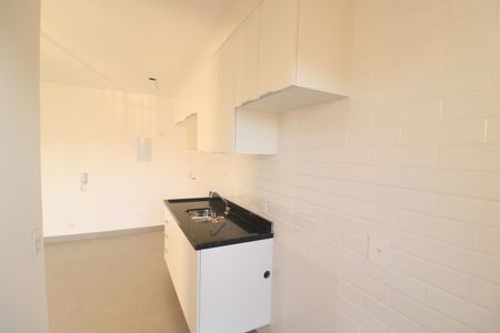 Apartamento para alugar com 47m², 2 quartos e 1 vagaSala / Cozinha