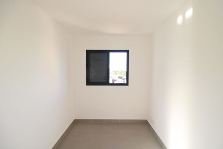Apartamento para alugar com 47m², 2 quartos e 1 vagaQuarto 2