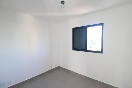 Apartamento para alugar com 47m², 2 quartos e 1 vagaQuarto 2