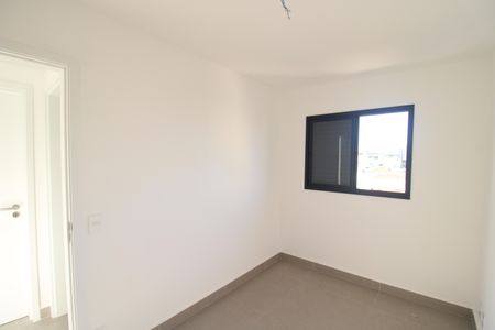 Apartamento para alugar com 47m², 2 quartos e 1 vagaQuarto 1