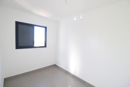 Apartamento para alugar com 47m², 2 quartos e 1 vagaQuarto 1