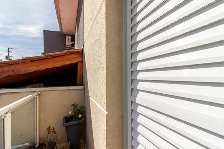 Casa à venda com 160m², 3 quartos e 2 vagasVaranda da Suíte 1