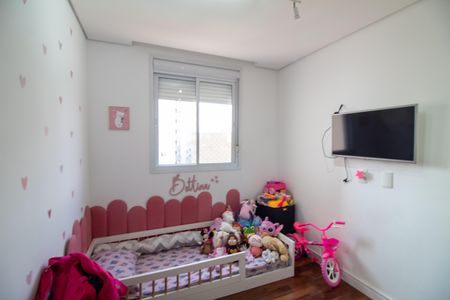 Apartamento à venda com 67m², 2 quartos e 2 vagas Apartamento à venda com 67m², 2 quartos e 2 vagasQuarto 1