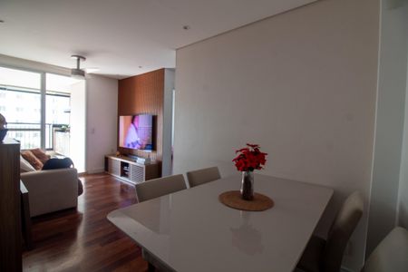 Apartamento à venda com 67m², 2 quartos e 2 vagas Apartamento à venda com 67m², 2 quartos e 2 vagasSala de Jantar
