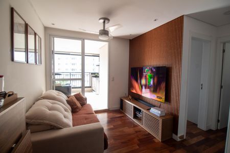 Apartamento à venda com 67m², 2 quartos e 2 vagas Apartamento à venda com 67m², 2 quartos e 2 vagasSala