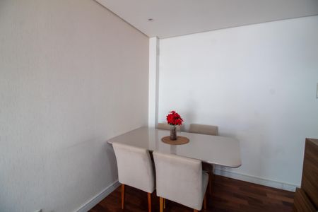 Apartamento à venda com 67m², 2 quartos e 2 vagas Apartamento à venda com 67m², 2 quartos e 2 vagasSala de Jantar