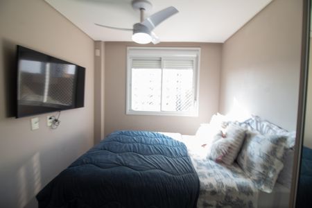 Apartamento à venda com 67m², 2 quartos e 2 vagas Apartamento à venda com 67m², 2 quartos e 2 vagasQuarto 2 - Suíte