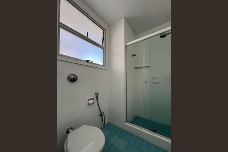 Apartamento para alugar com 68m², 2 quartos e 1 vaga Apartamento para alugar com 68m², 2 quartos e 1 vagaBanheiro Social