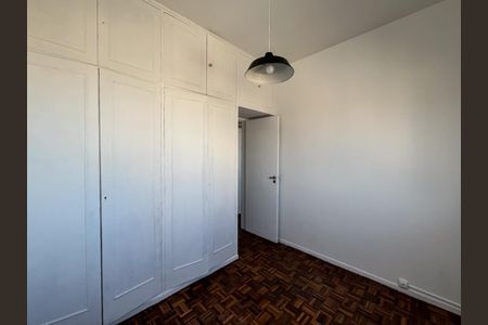 Apartamento para alugar com 68m², 2 quartos e 1 vaga Apartamento para alugar com 68m², 2 quartos e 1 vagaQuarto 2