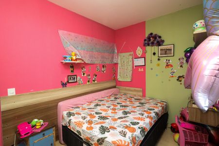 Apartamento à venda com 66m², 3 quartos e 1 vaga Apartamento à venda com 66m², 3 quartos e 1 vagaQuarto 1