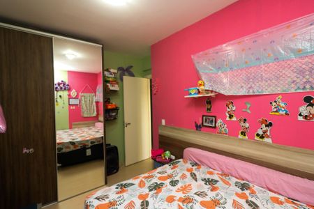 Apartamento à venda com 66m², 3 quartos e 1 vaga Apartamento à venda com 66m², 3 quartos e 1 vagaQuarto 1