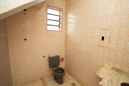 Casa à venda com 100m², 2 quartos e 4 vagas Casa à venda com 100m², 2 quartos e 4 vagasBanheiro