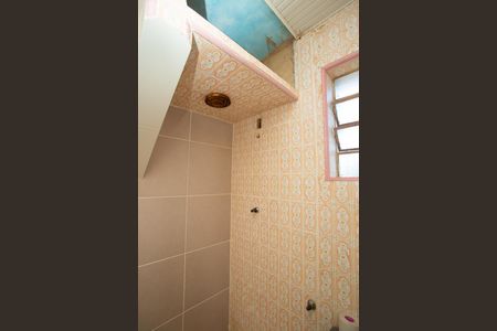 Casa à venda com 100m², 2 quartos e 4 vagas Casa à venda com 100m², 2 quartos e 4 vagasBanheiro