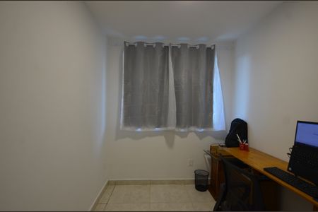 Apartamento para alugar com 100m², 2 quartos e sem vagaQuarto 2