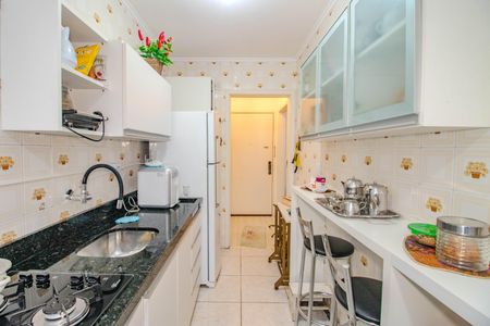 Apartamento à venda com 60m², 2 quartos e sem vagaCozinha e Área de Serviço
