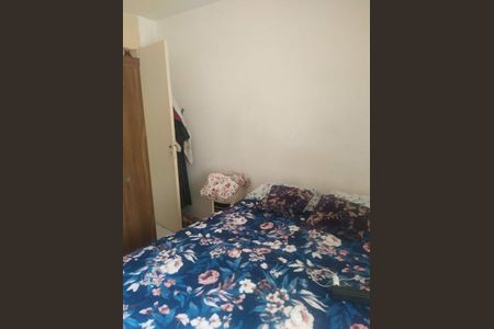 Apartamento à venda com 2 quartos, 55m² em Jardim das Vertentes, São Paulo