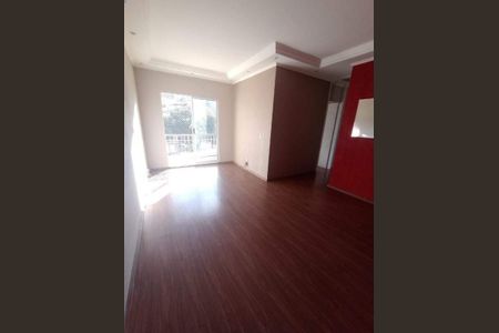 Apartamento à venda com 65m², 3 quartos e 1 vaga