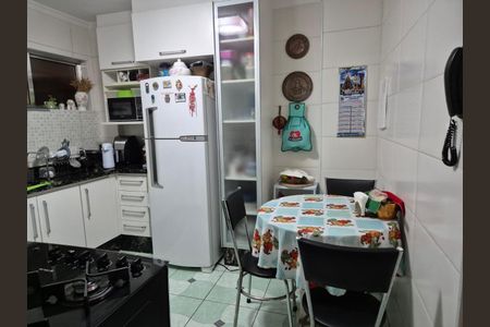 Apartamento à venda com 82m², 2 quartos e 1 vaga