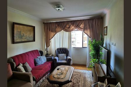 Apartamento à venda com 82m², 2 quartos e 1 vaga