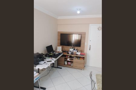 Apartamento à venda com 40m², 1 quarto e 1 vaga